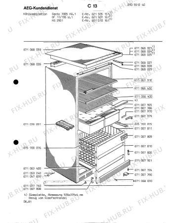 Взрыв-схема холодильника Aeg SANTO 3005 KG 1 - Схема узла Section1